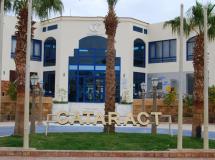 Cataract Sharm Resort (ex. Dessole Cataract Sharm Resort) 4*