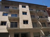Ar Nautic Apartamentos 1*