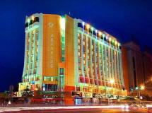 Harvest Sea View Hotel 4*