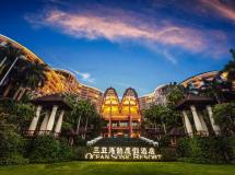 Ocean Sonic Resort 5*