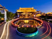 Huayu Resort & Spa Yalong Bay Sanya (ex. Crowne Plaza) 5*