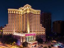 Baohong Hotel Sanya 5*