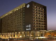 Park Rotana Hotel Abu Dhabi 5*