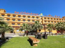 Ras Al Khaimah Hotel 4*