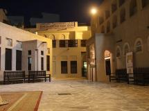 Ahmedia Heritage Guest House (ex. Al Hijaz Motel) 3*