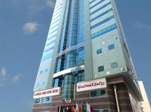 Al Bustan Tower Hotel Suites Apartment 3*
