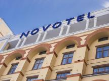 Novotel Resort Krasnaya Polyana (ex. Горки; Solis Sochi Hotel) 5*