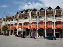 Arikan Park Hotel (ex. Mojna; Arikan Inn Hotel) 3*