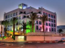 Vista Boutique Hotel 4*
