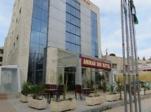 Amman Inn Hotel 3*