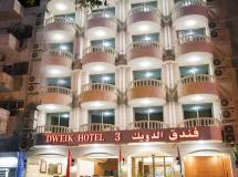 Dweik Hotel 3 3*